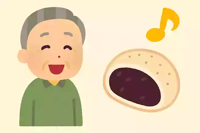 和菓子のあんこが甘い理由