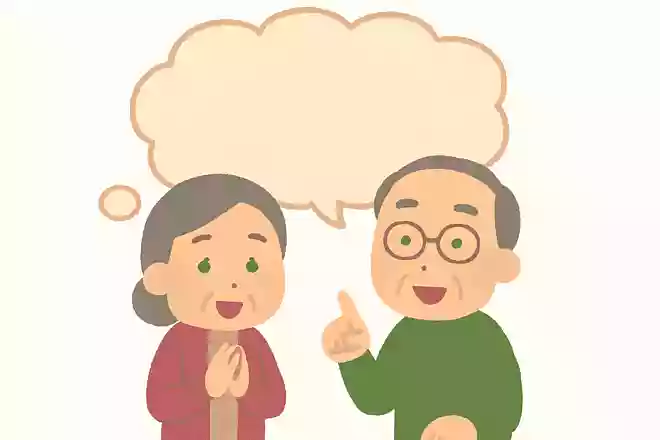 願いがひとつ叶うとしたら何をお願いする?