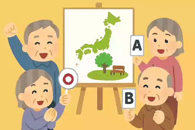 日本一小さな公園がある都道府県はどこでしょうか?