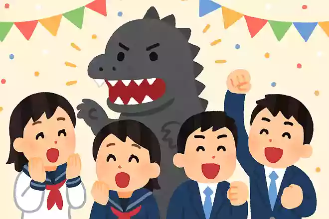 （学校名）の文化祭が一番盛り上がる…って、コト！？
