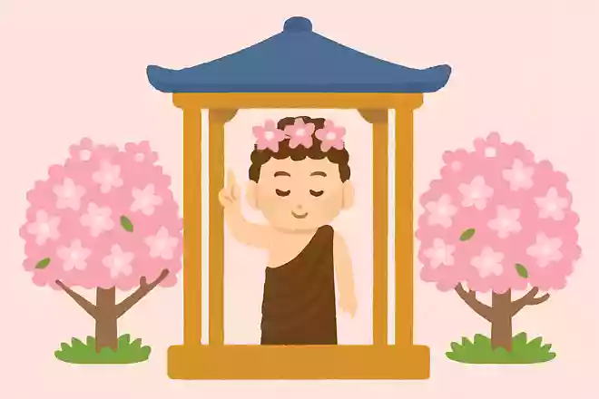 4月8日に開催される「花祭り」は、何をお祝いするイベントでしょうか?