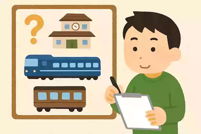 寝台列車として親しまれたブルートレインが完全に廃止となったのは何年でしょうか?