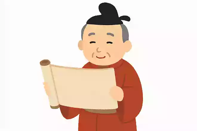 東大寺造立の詔を発したのは誰でしょうか?