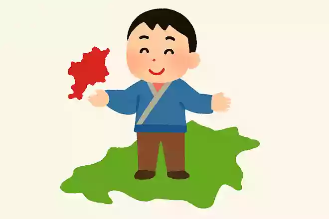 日本で最も人口が少ない都道府県はどこでしょうか?