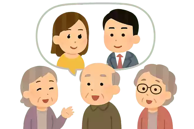 好きな芸能人の話題