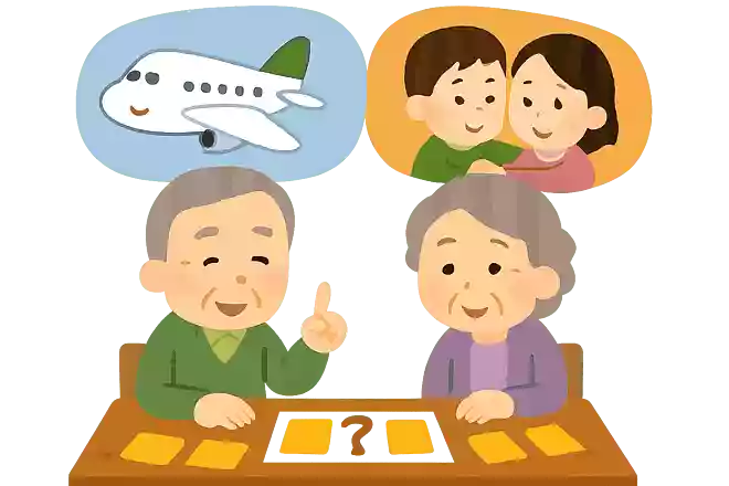 旅は【 】世は情け
