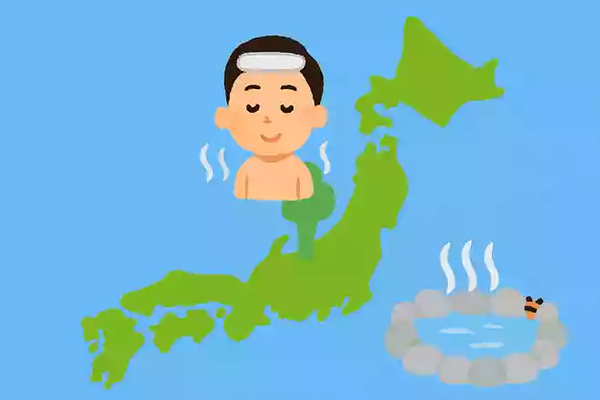 日本で1番温泉の源泉数が多い都道府県はどこでしょう?