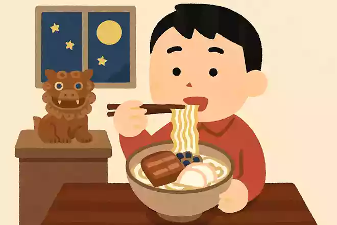 沖縄の年越しそばは「沖縄そば」