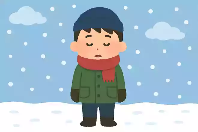 最低気温が最も低いのは、次のうちどこでしょうか?