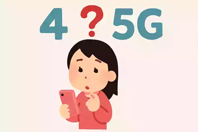 4Gや5Gの「G」とは何の略?