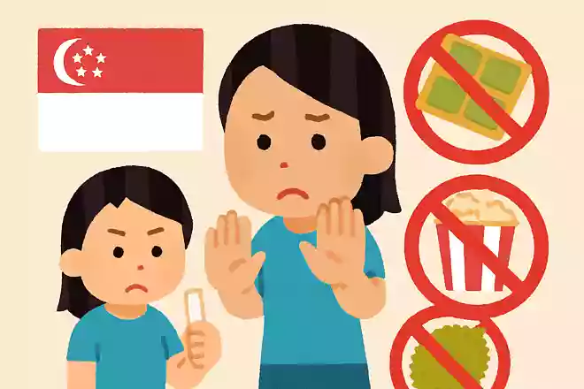 シンガポールで禁止されているお菓子は何?