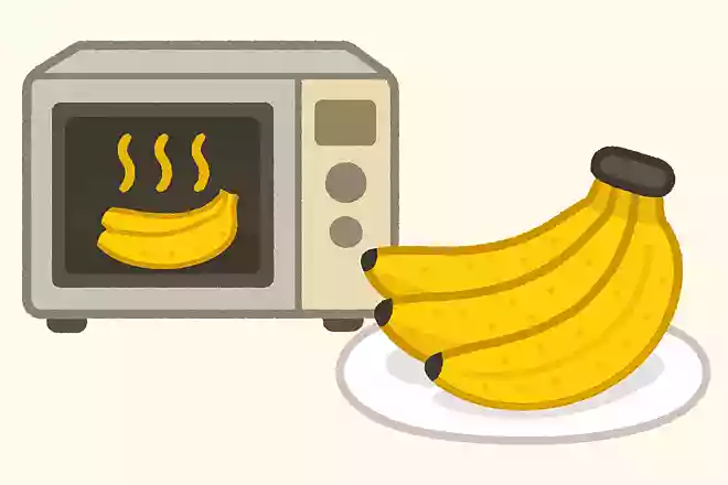 バナナを甘味を簡単に強くする方法は何でしょうか?