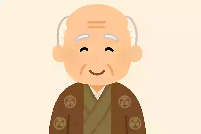 水戸黄門は誰?