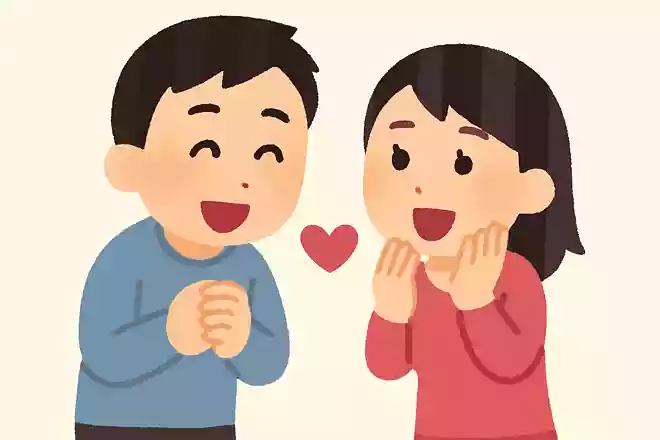 君のことが好きなんだ