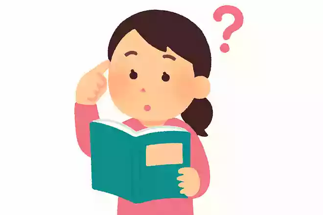 教科書の正式名称はなんでしょうか?