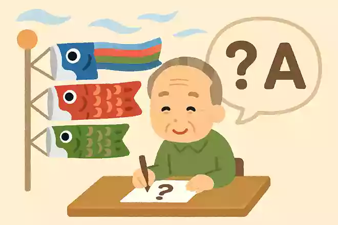 春一番だけでなく、春二番や春三番もある