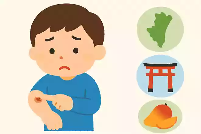かさぶたのことを「つ」と呼ぶ