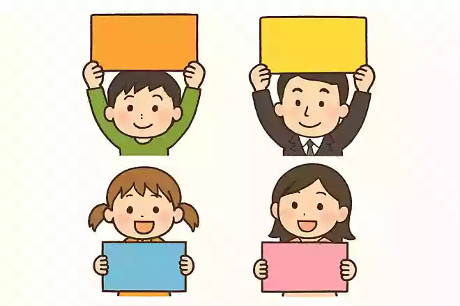 諦めたらそこで後の祭りですよ