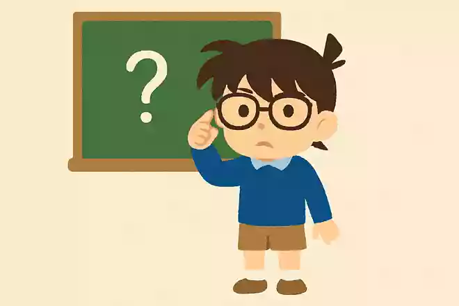 『名探偵コナン』の主人公、江戸川コナンは小学校何年生?