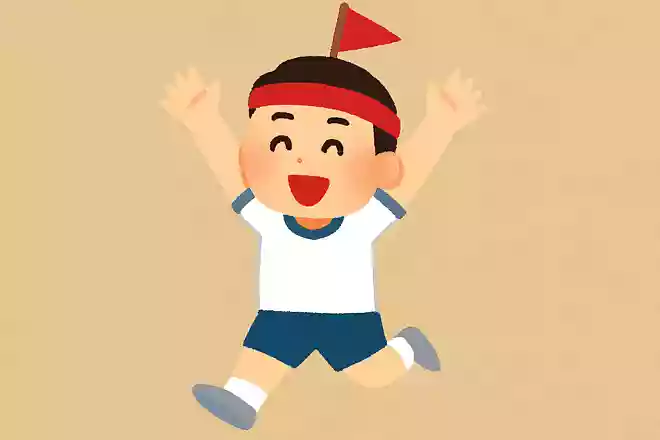 気炎万丈