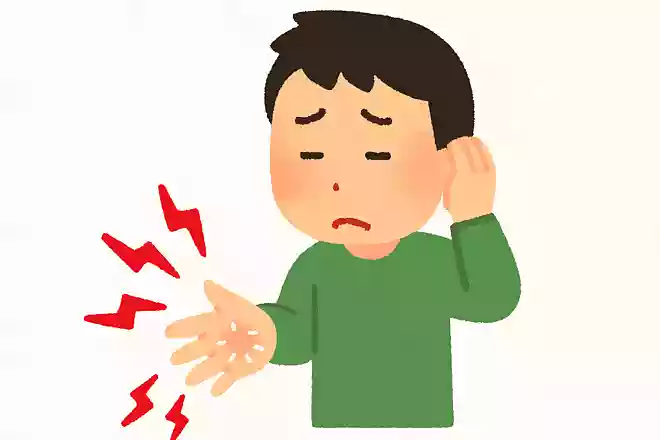 俺の右手が疼く…