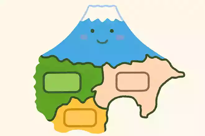 日本で一番高い山、富士山があるのは何県と何県の境?