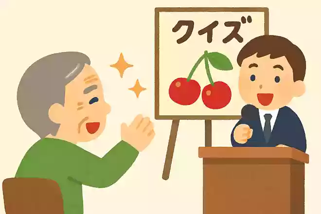 山形県はサクランボの生産量が多いことで有名です。サクランボにちなんだ大会も山形県にはありますが、何の大会でしょうか?