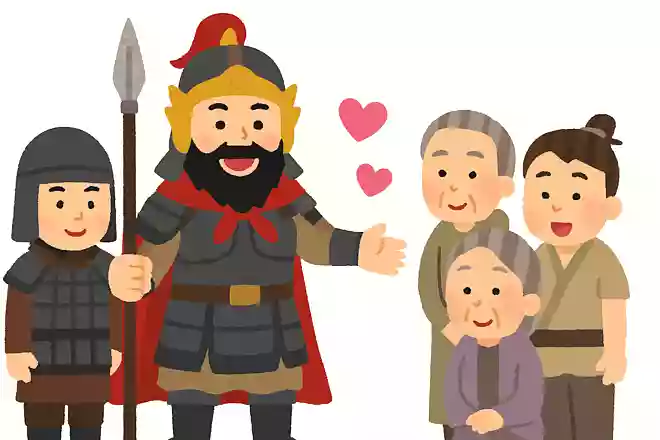戦に慈悲は無用なれど奪い取った地にある民は奴隷に非ず 虐げることなく自国の民として同様に愛を注ぐこと王騎将軍