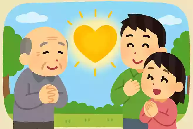 人と人の間に絆を築くことができる唯一のものがあります。それは感謝ですシャルル・ド・モンテスキュー