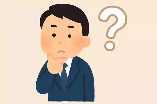 消費税が導入されたとき、その税率は何%だったでしょうか?