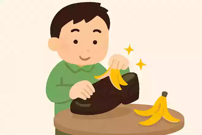 バナナの皮で靴を磨ける