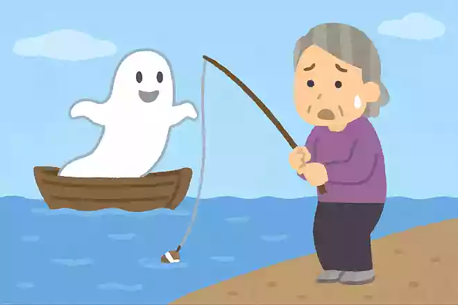お盆に漁に出ると船幽霊に命を取られるのはどこの県民に伝わる話でしょうか。