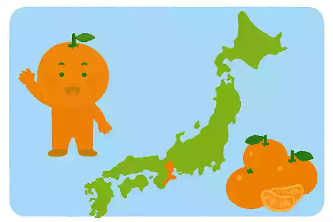 日本国内で最もみかんの生産量が多い都道府県はどこでしょうか?