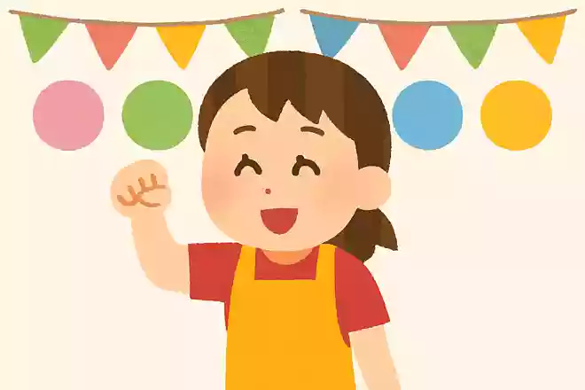 我が◯◯祭に一片の悔いなし
