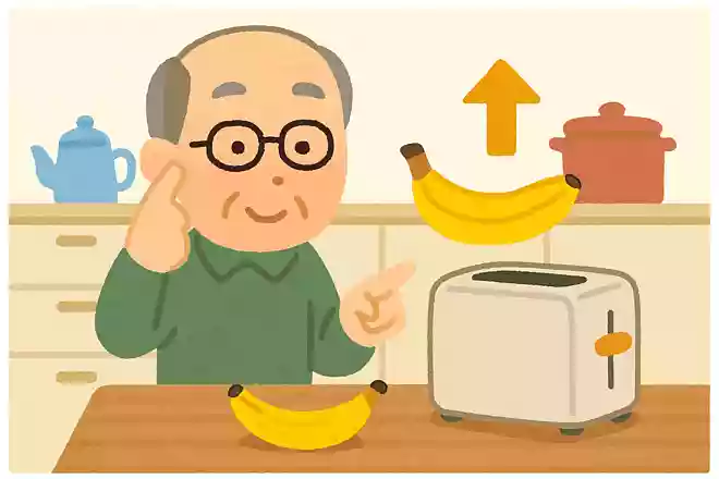 自宅にあるもので、簡単にバナナの甘みを強くする方法があります。その方法とは何でしょうか?