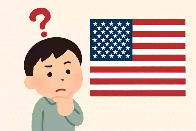 アメリカ国旗の星の数はいくつ？