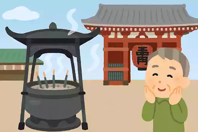 常香炉から立ちのぼる煙を浴びるとどんな効果があるとされているでしょうか?