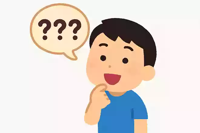 子供の頃のあだ名は?