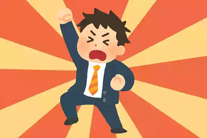 狂うは一時の恥、狂わぬは一生の恥