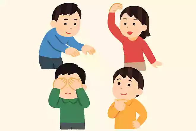 新幹線
