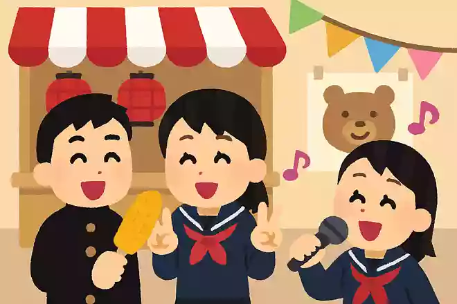 満喫!モラトリアム。