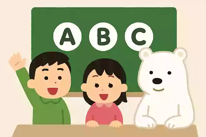 白くまの肌の色は何色？