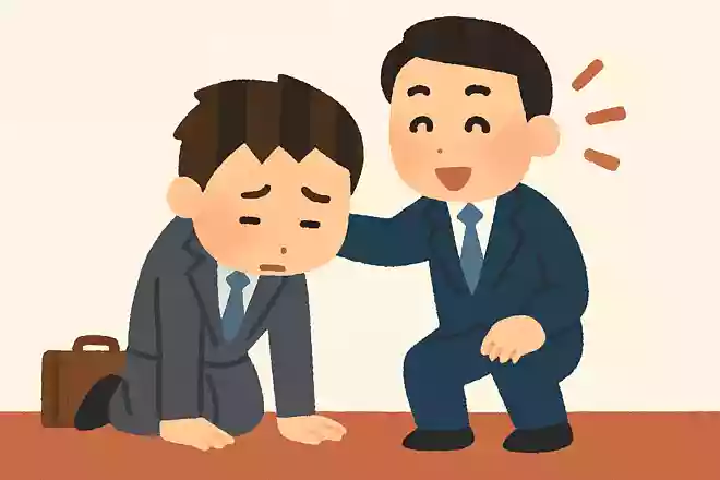 大切なのは倒れないことより、すぐ起き上がることである。斎藤茂太