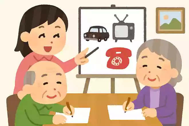 初めての仕事