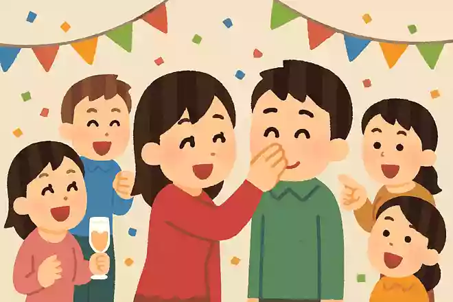 恋人の呼び方は?呼ばれ方は?