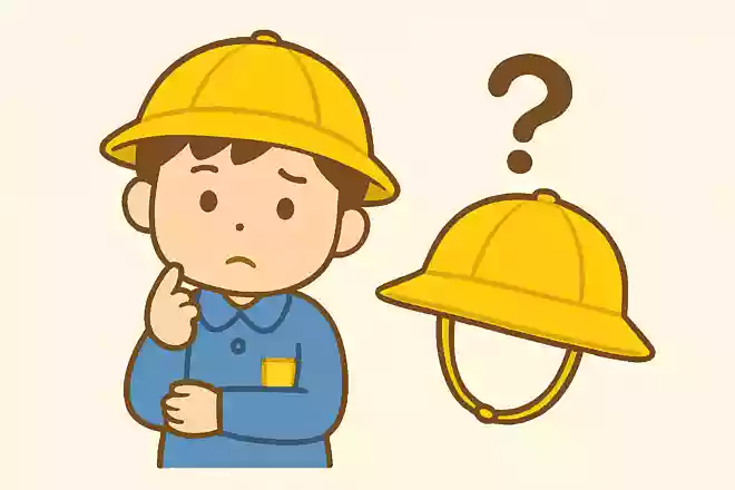 学童帽子が黄色なのはなぜ?