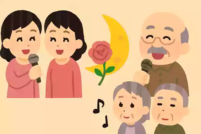 【1】ザ・ピーナッツ【2】バラ色の月日を【3】竹中直人がカバー