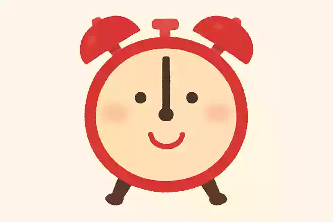 一年の始まりの元旦は、いつまでを指すでしょうか?