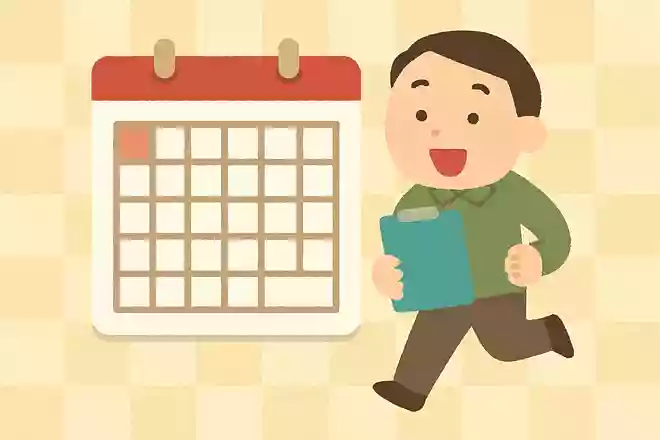 旧暦で12月は「師走」と呼ばれている。