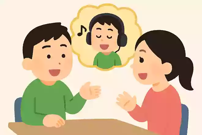 何をしている時が一番幸せ?